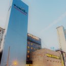 호텔 라메르 이미지
