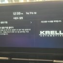 크렐로 | 카니발 KA4 크렐 오디오, 지금 들어도 좋은 스피커일까? 6년 사용한 오너의 솔직한 후기