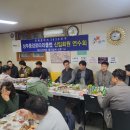 장춘왕족발 이미지