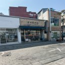 장안순대국 | 행궁동 장안순대국 내돈내산 방문후기 현지인 맛집