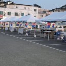 여주-1050 이미지