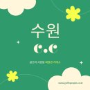 KLPGA투어로 유명한 수원cc 회원권 소개드립니다