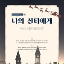 조앤 피아노 홈레슨