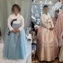 레지던스파스텔 | 비아또, iwc 포르토피노, 루이비통락미에버미니, 에르메스 샹달, 그랜드 LCT 레지던스 후기, 가격, 리뷰)
