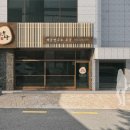 어울림디자인스튜디오 네이버블로그