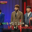 브릭스페셜