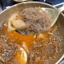 화삼덕 이미지