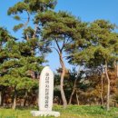 운산리마을회관 이미지