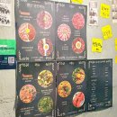 별난고기 | [들안길] 뭉티기 생고기 맛집 추천｜'이상헌의 별난생고기' 내돈내산 후기