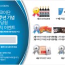(주)해림