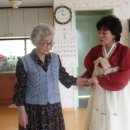 동교경로당 이미지