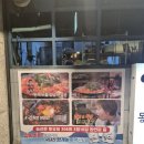 이정부엌 이미지