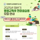 북구도서관 이미지