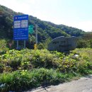 청룡동-38 이미지