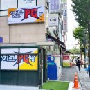 아이센스리그PC 이미지