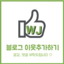 새빛주유소 이미지