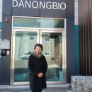 (주)다농 이미지