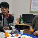 원우경로당 이미지