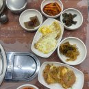 가마솥24시식당 이미지