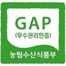 청담 영농조합법인