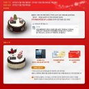 홈플러스주식회사 이미지