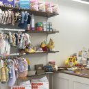 와글리테일 이미지