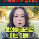 왜 이재명 정부는 빚 독촉에 시달리나 이미지