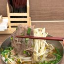 원중쌀국수 네이버블로그