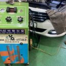 청주 하나 카 모터스 이미지