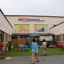 신가농장 이미지