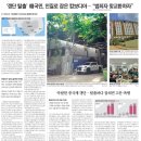 목동서부점 현대자동차 | 2025년 7월 31일