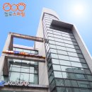 아동심리치료사자격 이미지