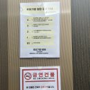 워낭명가 | 육즙 대폭발! 워낭명가에서 먹고 온 후기