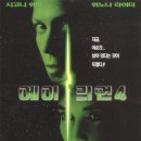 에어리언4 (1997) 미국 | 액션 외 | 1998.01.10 개봉 | 15세이상관람가 | 108분 감독 : 장-피에르 쥬네 이미지