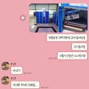 경희정담한의원 | 속절없이 흘러간 10월이여