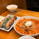 바르다 김선생 수송점 | 송도 혼밥 식당 내돈내산 바르다김선생 메뉴 추천 갑니다 (N번째 방문러)