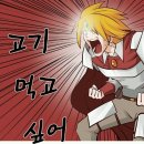 번영2로 이미지