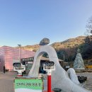 와촌(포항) 이미지