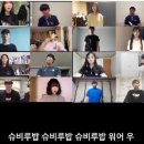 태장고등학교 이미지