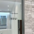 신사역 피부과 목주름필러 후기 1개월차