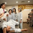 부천자생한방병원 이미지