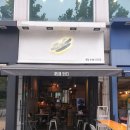 궤도에오르다 이미지