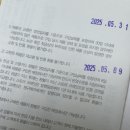 갤러리아 | W.20 디올 뚜주흐백 미디엄 구매 후기 (+ 갤러리아 광교점 웨딩마일리지 더블적립)