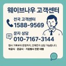 와이엠모바일 - 김해시 분성로 216 | 부산행사 준비의 핵심! 믿을 수 있는 부산렌탈업체 추천