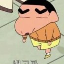 [남악피자집]또또또간집 청년피자 남악신도시점/내돈내산 솔직후기,메뉴많음 주의