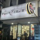 싱싱생고기삼겹살 이미지