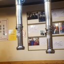 인주막창 이미지