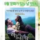 통영도서관 이미지