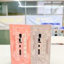 오토블라썸