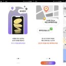 여행캐스터 이미지